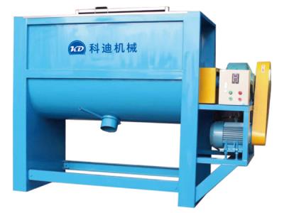Import Horizontal mixer from chinese wholesale supplier and manufacturer