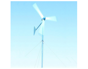 Import Horizontal wind turbine from chinese wholesale supplier and manufacturer