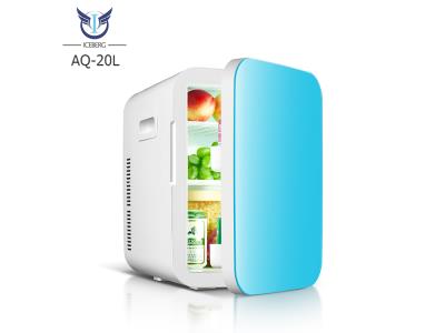 Import hot sale 12v 20L mini car fridge for bedroom from chinese wholesale supplier and manufacturer