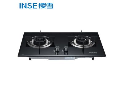 Import Hot Sale Built-in Tempered Glass Top Cooking 2 Burner Gas Stove JZY/T/R- Q1609(B)-S from chinese wholesale supplier and manufacturer