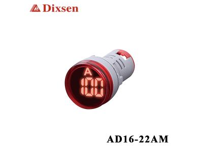 Import Hot Sale Factory Low Price AD16 22MM Digital Led Signal Lamp Indicator Light from chinese wholesale supplier and manufacturer