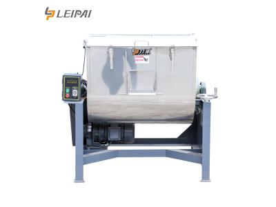 Import Hot Sale High Speed Plastic Horizontal Color Mixer from chinese wholesale supplier and manufacturer