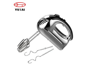 Import Hot Sale More Cheap Mini Portable Electric Hand Mixer with Popular from chinese wholesale supplier and manufacturer