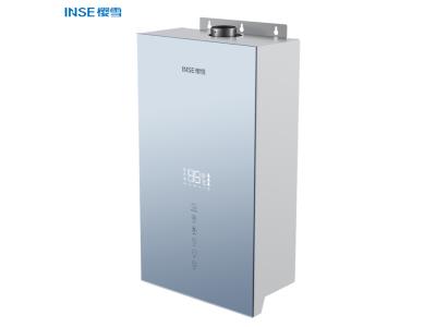 Import Hot sale Oxygen-free copper water tank Gas Hot Water Heater For Shower QH2101 Series from chinese wholesale supplier and manufacturer