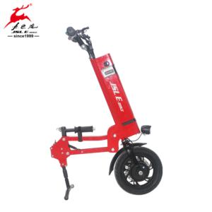 Import Hot Sell 12″ Aluminium Alloy Wheelchair Trailer Manual Wheelchair Drive Parts For Disabled Handicapped Wheelchair from chinese wholesale supplier and manufacturer