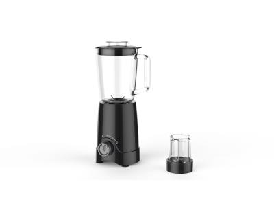 Import Hot sell new design kitchen appliances 1.25L multi-function table blender from chinese wholesale supplier and manufacturer
