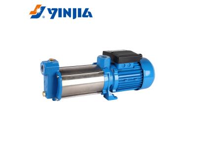 Import Hot-Selling Horizontal Water Pumps Small Multistage Centrifugal Pump For Irrigation from chinese wholesale supplier and manufacturer