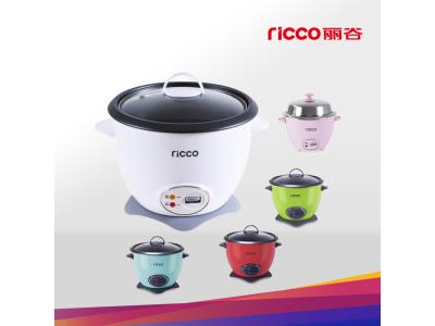 Import Hot selling rice cooker olla arrocera 1.5l with non-stick inner pot from chinese wholesale supplier and manufacturer