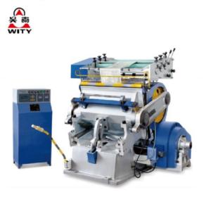 Import Hot stamping and die cutting machine from chinese wholesale supplier and manufacturer