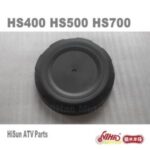 Import HS-64 HS400 HS500 HS700 Storage Box Cover Hisun Parts HS185MQ 400cc/HS185MR 500cc/HS1102MU from chinese wholesale supplier and manufacturer