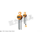 Import HS-C Series Chain Hoist from chinese wholesale supplier and manufacturer