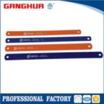 Import HSS AND BIMETAL POWER SAW BLADE from chinese wholesale supplier and manufacturer