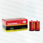 Import HUAHONG R20 BATTERY from chinese wholesale supplier and manufacturer