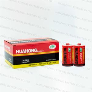 Import HUAHONG R20 BATTERY from chinese wholesale supplier and manufacturer