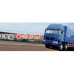 Import Huanghe Commander from chinese wholesale supplier and manufacturer