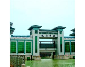 Import Huzhou BISHAMON Hill for Station from chinese wholesale supplier and manufacturer