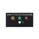 Import HVD-Q-2 LED Display Live Line Switchgear Indicator For High Voltage from chinese wholesale supplier and manufacturer