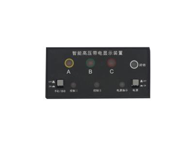 Import HVD-Q-3 AUX Power Supply 85~265VAC/DC High Display Device Presence Indicating System from chinese wholesale supplier and manufacturer