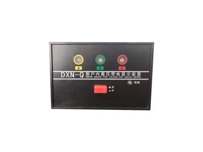 Import HVD-Q-4 Induction Type High Charged Device Live Display Voltage Indicator With Capacitive from chinese wholesale supplier and manufacturer