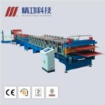 Import HVM high speed roll forming machine from chinese wholesale supplier and manufacturer