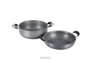 Import HY-001 from chinese wholesale supplier and manufacturer