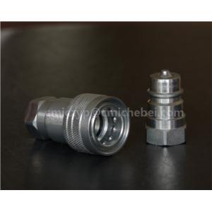 Import Hydraulic coupling from chinese wholesale supplier and manufacturer