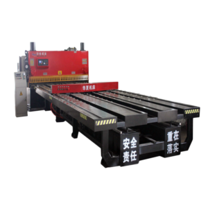 Import HYDRAULIC GUILLOTINE SHEARING MACHINE WITH FEEDING SYSTEM from chinese wholesale supplier and manufacturer