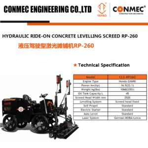Import Hydraulic Ride-on CONCRETE LEVELLING SCREED from chinese wholesale supplier and manufacturer