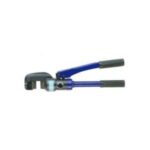 Import Hydraulic scissors from chinese wholesale supplier and manufacturer