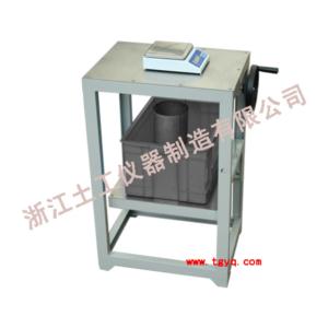 Import Hydrostatic Balance from chinese wholesale supplier and manufacturer