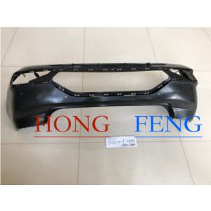 Import HYUN-DAI ELANTRA 2019 REAR BUMPER from chinese wholesale supplier and manufacturer