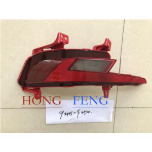 Import HYUN-DAI ELANTRA 2019 REAR FOG LAMP from chinese wholesale supplier and manufacturer