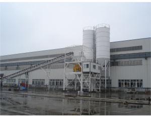 Import HZS90T Concrete Batch Plant from chinese wholesale supplier and manufacturer