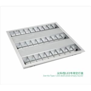 Import I Type LED empty louver lamp from chinese wholesale supplier and manufacturer