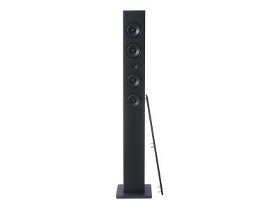 Import i5-4SA-F Detachable Bluetooth sound column from chinese wholesale supplier and manufacturer