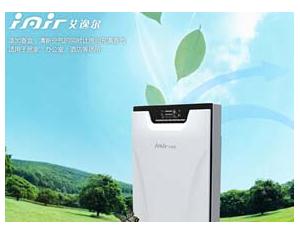 Import iAir Floor Type Air Purifier LY868D from chinese wholesale supplier and manufacturer