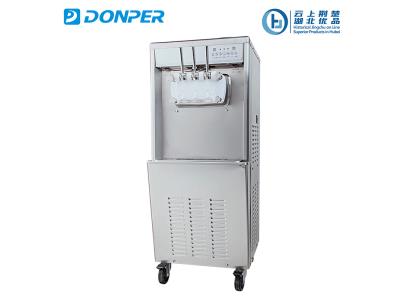 Import Ice Cream Machine D838 from chinese wholesale supplier and manufacturer
