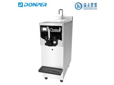 Import Ice cream machine/soft serve machine/frozen yogurt machineCF19A from chinese wholesale supplier and manufacturer