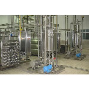 Import Ice cream production line from chinese wholesale supplier and manufacturer