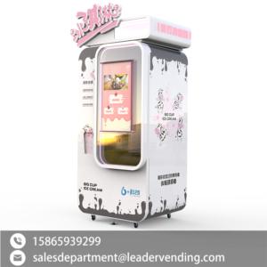 Import ice cream vending machine from chinese wholesale supplier and manufacturer