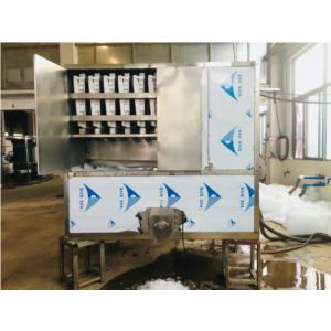Import Ice Machine from chinese wholesale supplier and manufacturer