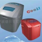Import Ice Maker & Ice Crusher from chinese wholesale supplier and manufacturer