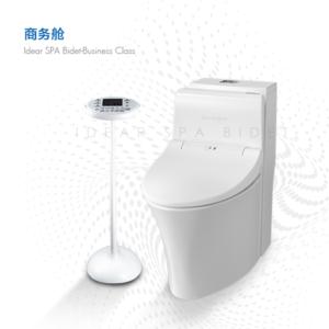 Import Idear SPA Bidet from chinese wholesale supplier and manufacturer