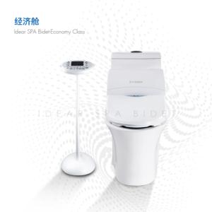 Import Idear SPA Bidet from chinese wholesale supplier and manufacturer