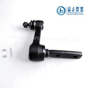 Import Idler Arm from chinese wholesale supplier and manufacturer