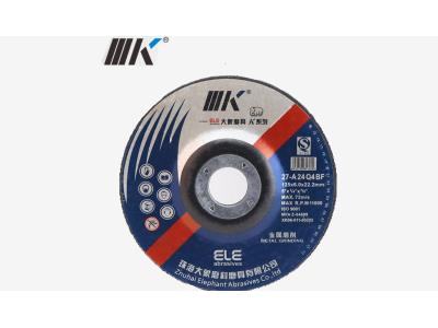 Import IIIK Brand Factory Price 5 inch grinding wheel 125mm grinding disc for metal from chinese wholesale supplier and manufacturer