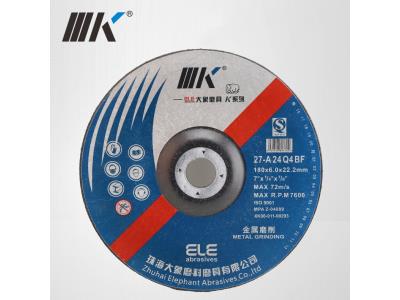 Import IIIK Brand Factory Price 7 inch grinding wheel 180mm grinding disc for metal from chinese wholesale supplier and manufacturer