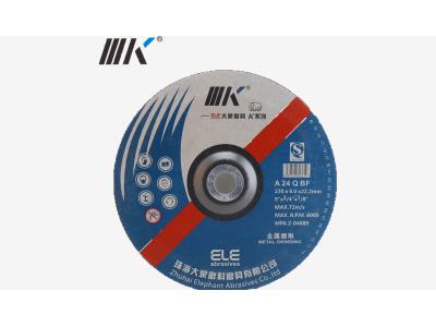 Import IIIK Brand Factory Price 9 inch grinding wheel 230mm grinding disc for metal from chinese wholesale supplier and manufacturer