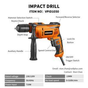 Import Impact Drill from chinese wholesale supplier and manufacturer