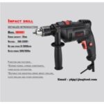Import Impact drill from chinese wholesale supplier and manufacturer